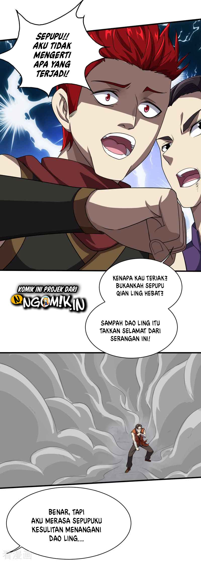 Matchless Emperor Chapter 18 Gambar 12